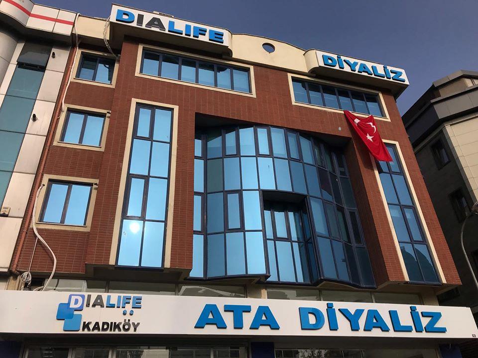 مركزDialife Kadıköy Ata  لغسيل الكلى.